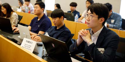 Image of Korea Innovation Center Tech Frontier Program