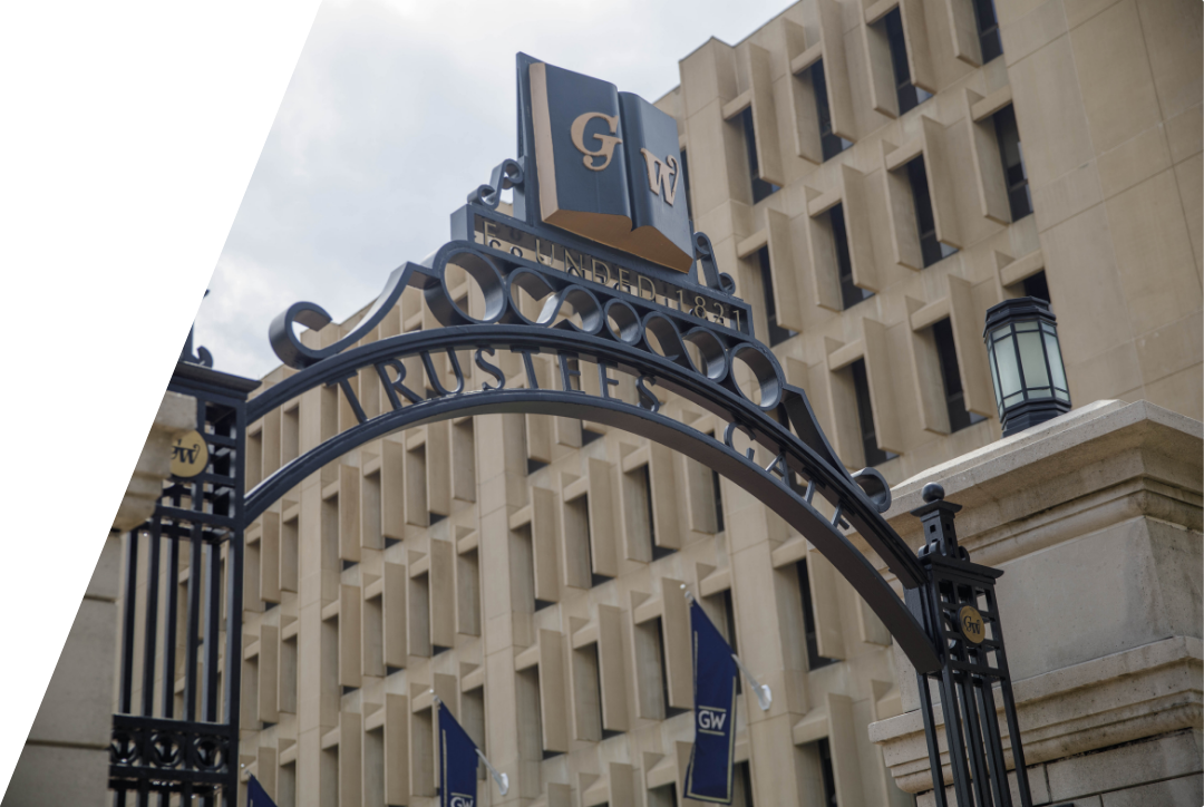 Picture of GW Trustee Gate